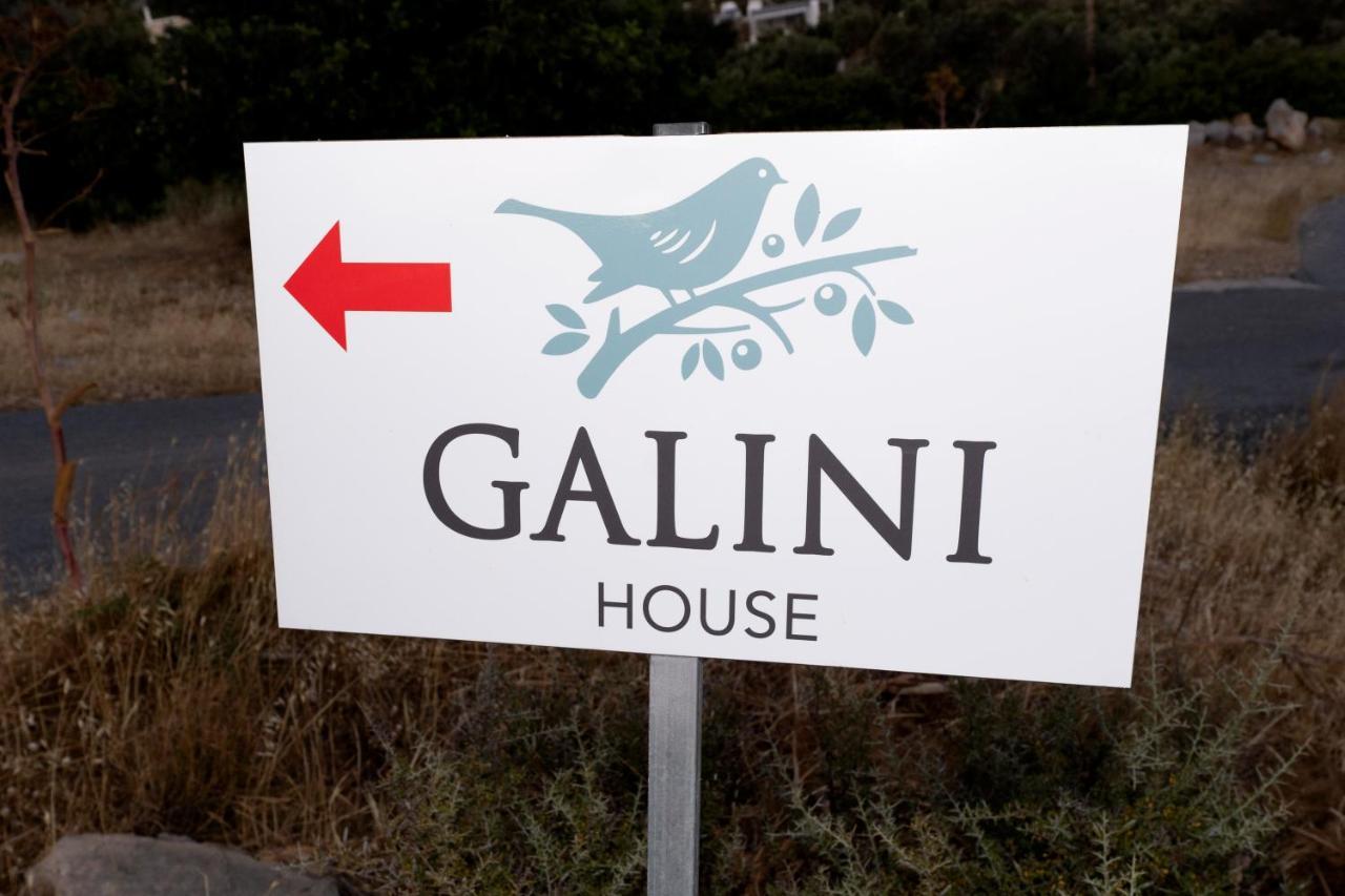 Вилла Galini House Триопетра Экстерьер фото